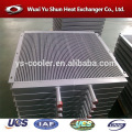 wuxi plant of custom made high quality plate- fin oil cooler